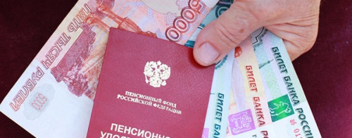 Центр справедливости Нижнего Тагила помог снять арест с пенсии инвалида