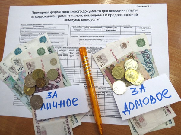 Мироновский Центр помог жителям Сургута вернуть деньги за ОДН
