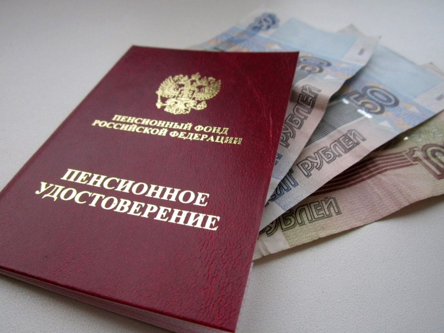Пенсионерке из Тюмени добавили к пенсии 200 рублей