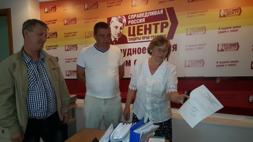 Мироновский Центр в Татарстане помог сельчанам избавиться от грабительского побора на капремонт