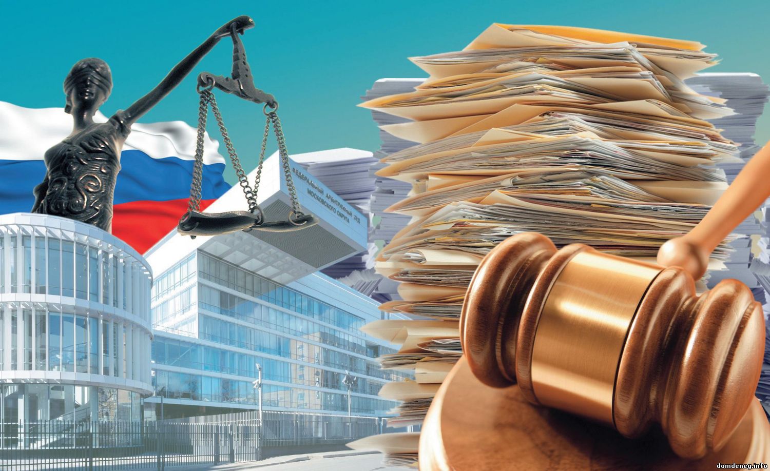 Пермь: помогаем горожанке отсудить деньги за навязанные косметические процедуры