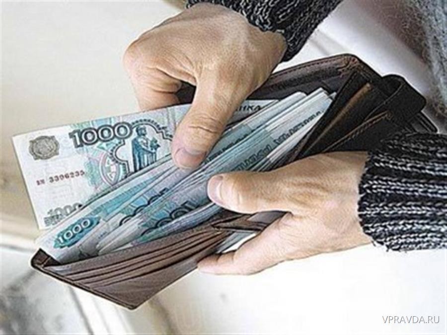Помогли работникам клининговой компании получить 577 тысяч рублей задержанной зарплаты