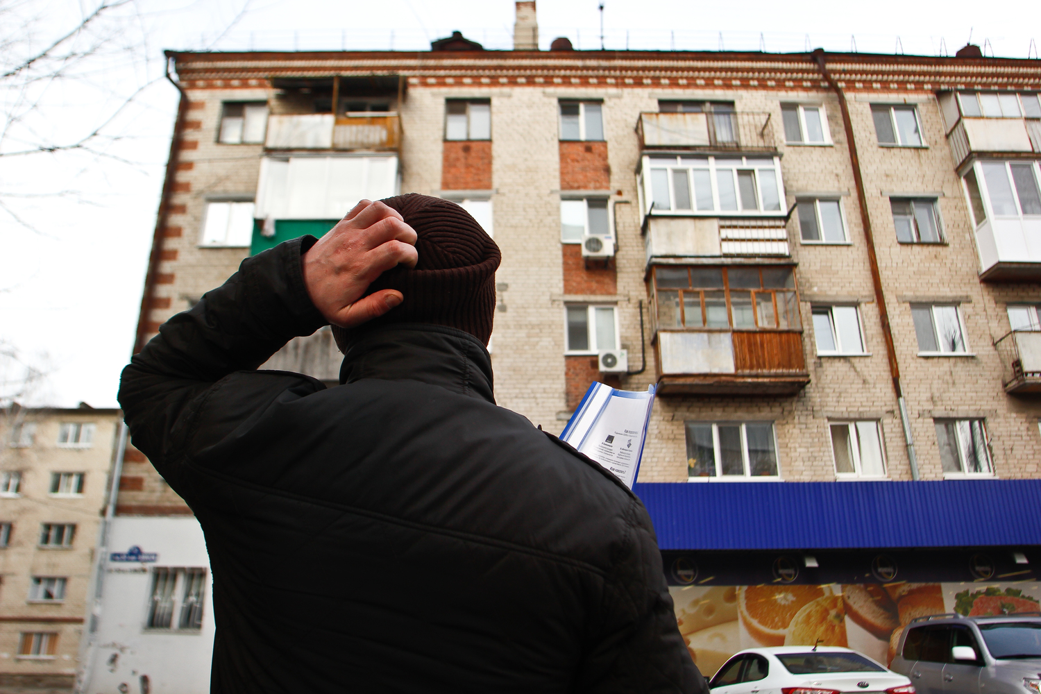 Чрезвычайная ситуация: В Самаре многоквартирный дом оказался без управления