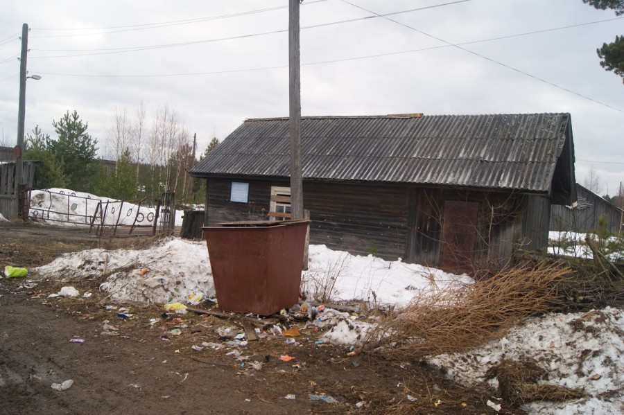 Киров: жители частного сектора заставили АО «Куприт» вернуть деньги за вывоз мусора