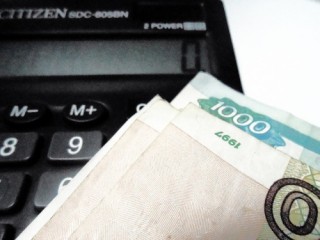 408 тысяч рублей вернули бизнесмену из Тюмени благодаря Центру справедливости