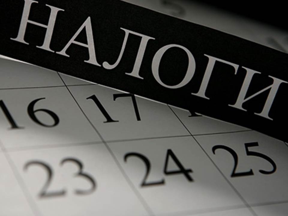 Федот Тумусов: сегодня экономика страны напоминает тришкин кафтан!