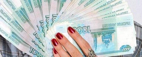 Мироновский Центр помог нижегородке добиться выплаты заработной платы