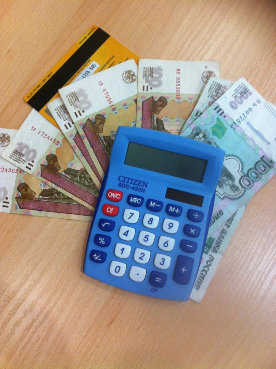 Мироновский Центр помог пенсионерке сэкономить 3000 рублей на смс-уведомлениях от банка