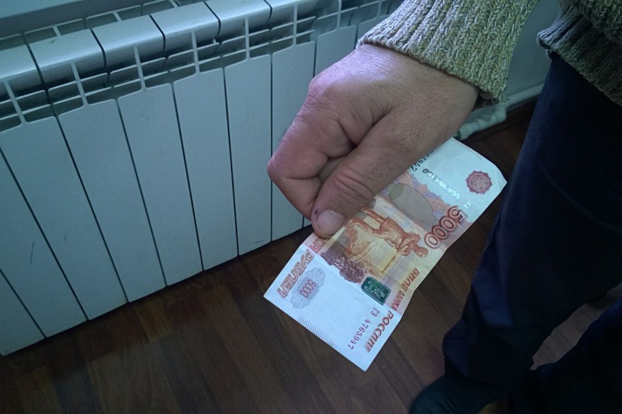 Мироновский Центр помог вернуть оренбуржцу более 4 тысяч рублей за оплату жилья