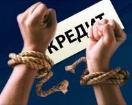 Помогли воронежской пенсионерке закрыть навязанный кредит на 39 026 рублей