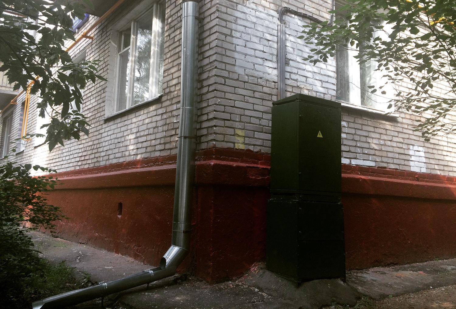 Помогли москвичке добиться ремонта водоотвода