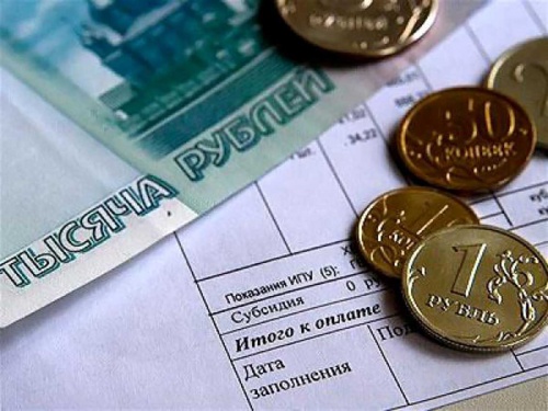 Жительница Ноябрьска с помощью Центра справедливости заставила коммунальщиков вернуть  деньги за отопление