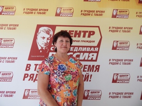 Помогли жительнице Иркутска добиться от Водоканала выплаты неустойки в 50 тысяч рублей