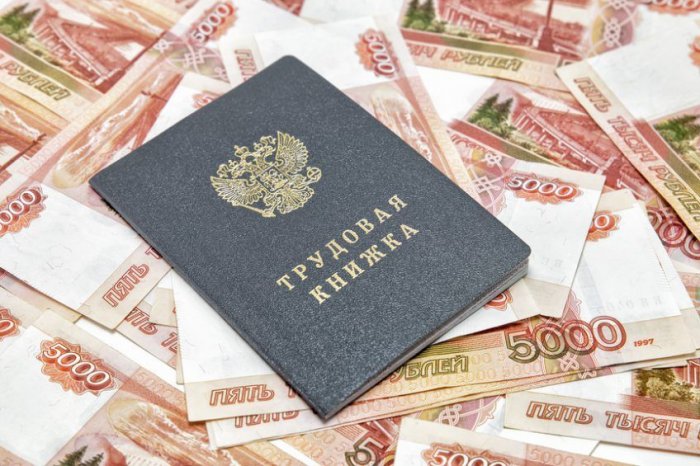 Архангельск: добились увеличения выходного пособия на 33 000 рублей
