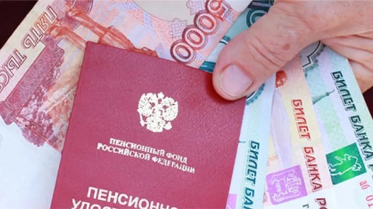 Благодаря мироновскому Центру жительнице Пскова повысили пенсию на 900 рублей