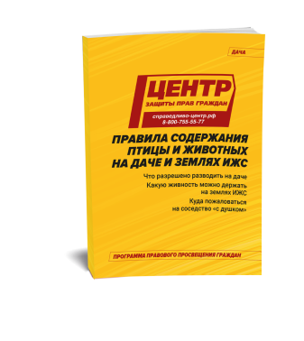 ������� ���������� ����� � �������� �� ���� � ������ ���