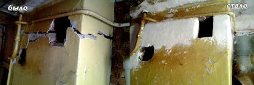 Вернули возможность пользоваться газом в нижегородский дом