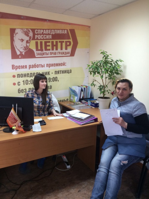Недовольным работой УК "Жилсервис" магаданцам мироновский Центр помог сменить управляющую компанию