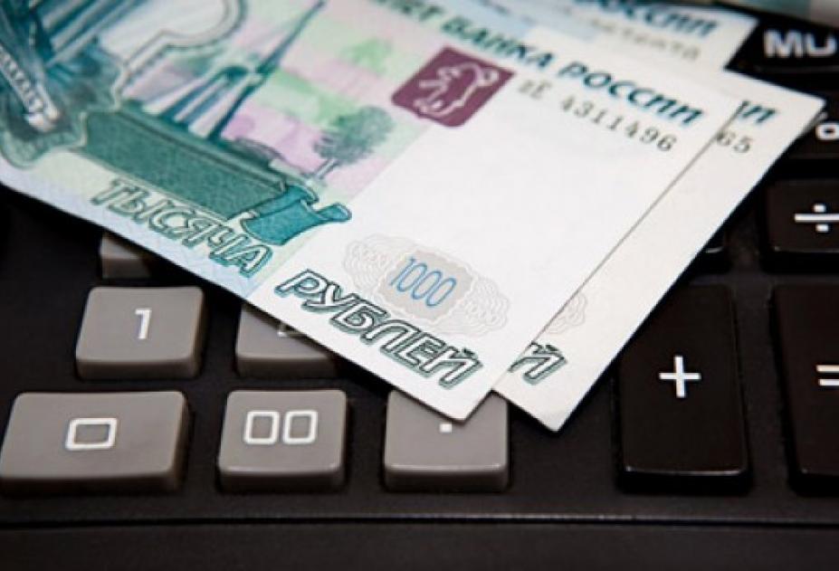 Калининград: добились погашения долгов по зарплате в 53 000 рублей