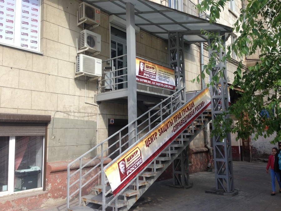 Помогли жительнице Волгограда добиться ремонта балкона