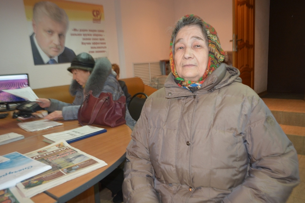 Жители казанского дома уличили руководство ЖСК в подделке протоколов собрания