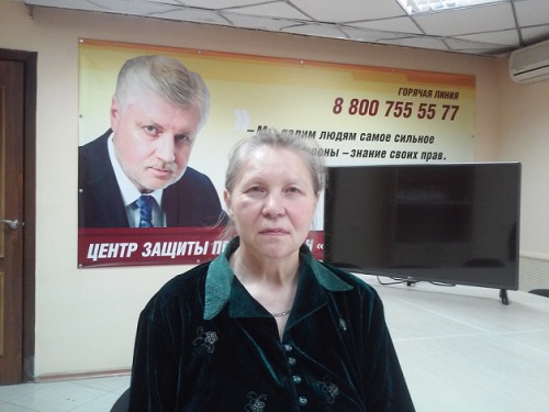 Мироновский Центр помог ижевчанке найти управу на бывших работодателей