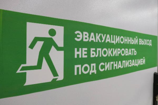 Тамбов: справедливороссы проверили пожарную безопасность торговых центров города