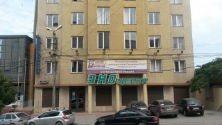 Центр защиты прав граждан в Дагестане