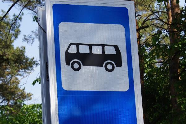 Курган: добились ремонта автобусной остановки