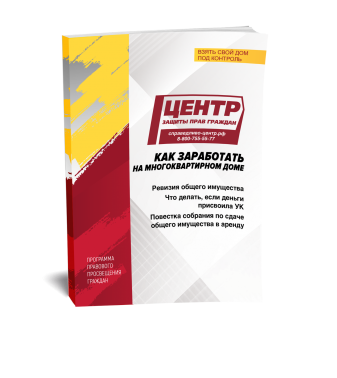 ��� ���������� �� ����