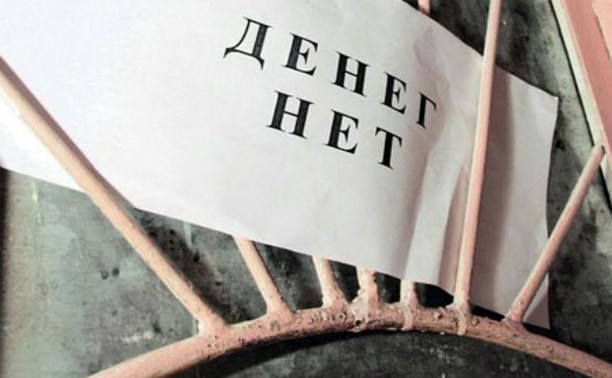 Кострома: добились взыскания долгов по зарплате в 47 000 рублей