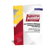 ������� ��������� ������� ���������� ��� ����� ��������� ���