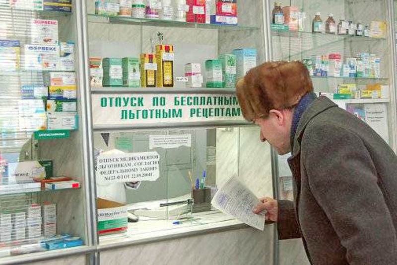 Мироновский Центр в Перми помог пенсионеру добиться бесплатных лекарств на 7 тысяч в месяц