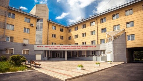 Благодаря Центру справедливости жительница Иркутска пройдет бесплатное лечение