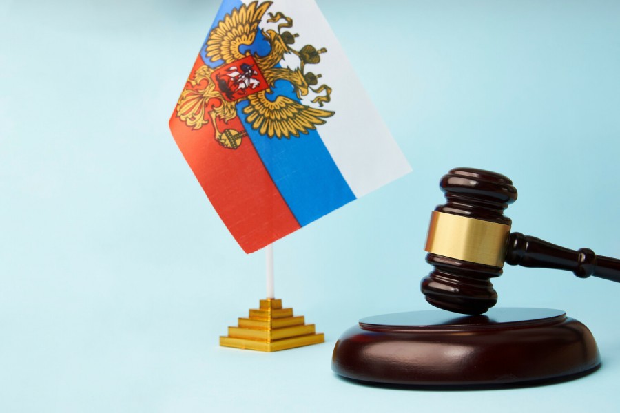 Какие законы вступают в силу в ноябре 2025 года Какие законы вступают в силу в ноябре 2025 года