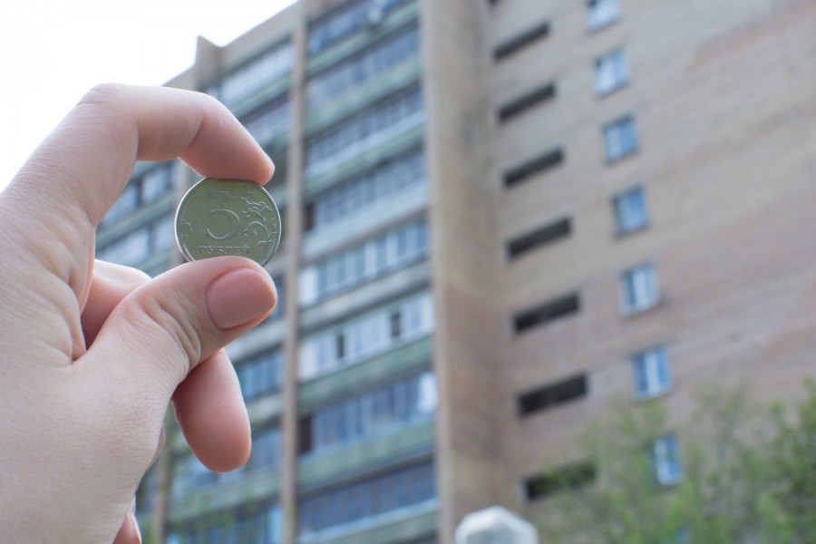 Иркутск: управляющая компания самовольно повысила плату за содержание и ремонт многоэтажки Иркутск: управляющая компания самовольно повысила плату за содержание и ремонт многоэтажки