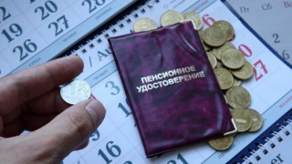 ���������: ������� ������ ��������������� �������� ����������� ������ �� 150 000 ������