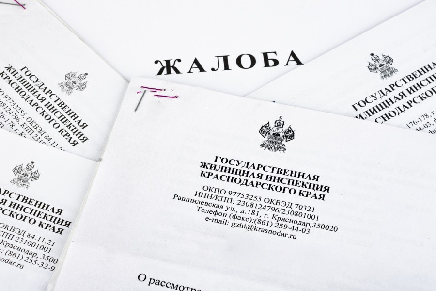 ������������, ��� ��������� ���������� � ���������������