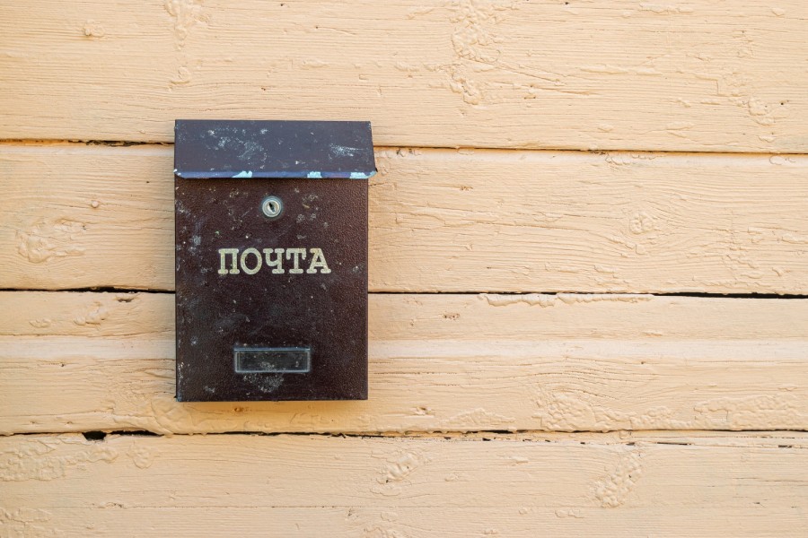 ������ �������: ���������� ������ �������� ���������� ������� �� �������� �����������!