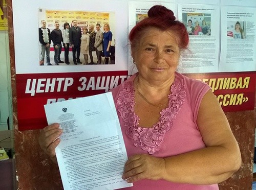 На 2000 рублей выросла пенсия тагильчанина после вмешательства мироновского Центра