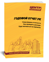 ������� ����� ����������� ��������