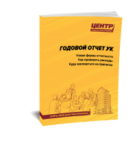 ������� ����� ����������� ��������