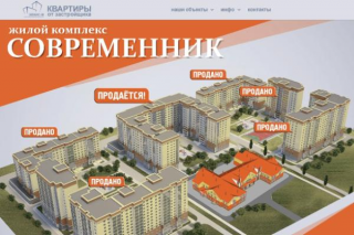 ������: ������� ��������� �������� ��������� � 550 000 ������ �� �������� � �����������