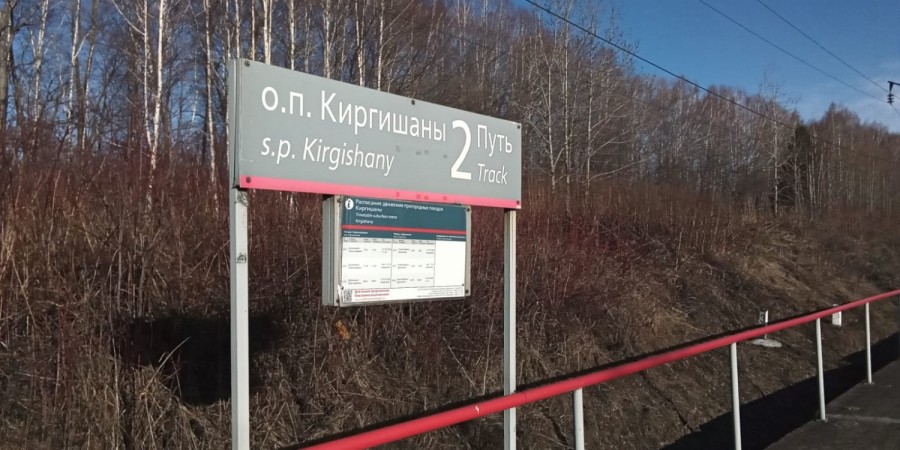 ���� �� ���� ������: ������������ �������� ��������� ��������� � ������� ���������