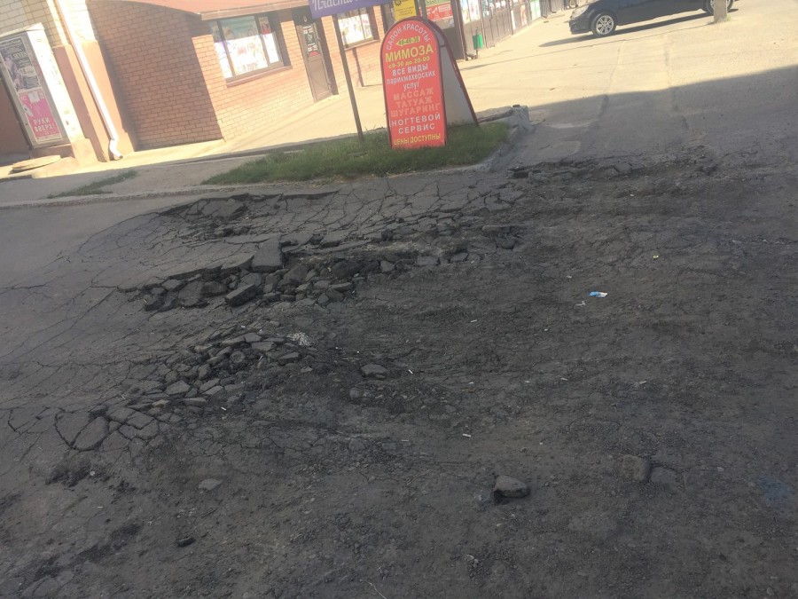 ����������: �������� ��������� ����� ��������������� �������� ������