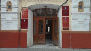 Центр защиты прав граждан в Астраханской области