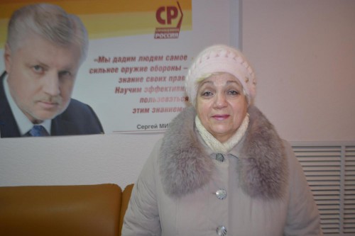 Мироновский Центр помог вернуть казанцам более 450 тысяч рублей
