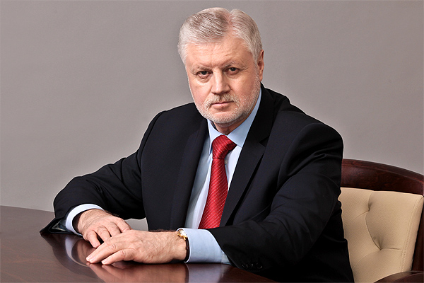 Эсеры предлагают увольнять министров по инициативе депутатов