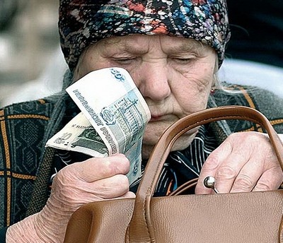 Мироновский Центр избавил пенсионерку из Владивостока от долга