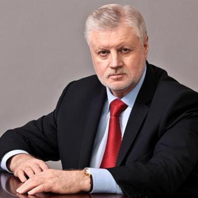Сергей Миронов требует от правительства Медведева озвучить планы по выходу из кризиса